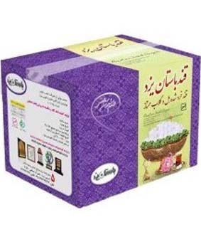 قند شکسته باستان هل و گلاب 930گرمی